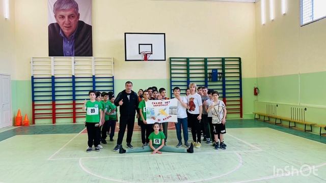 «Веселые старты» смотреть онлайн