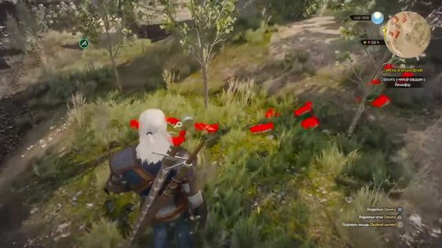 Прямой показ PS4 от Lorewolker смотреть онлайн