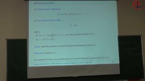 Maxim Panov. Semiparametric Bernstein - von Mises theorem: non-asymptotic approach