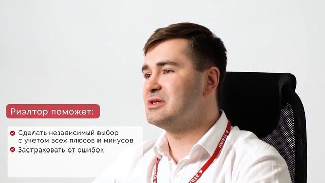 Топ вопросов отделу новостроек в 