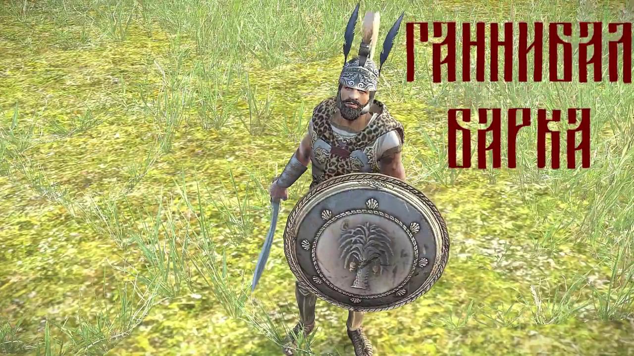 ✞ Схватки лучших воинов античности ✞ Правила Турнира ✞ смотреть онлайн