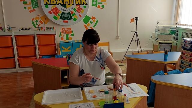 Мастер-класс 