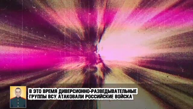 Герой. Подписывайтесь на Телеграм канал. Там много нового.