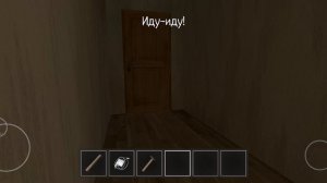 screen-20240903-211448.mp4