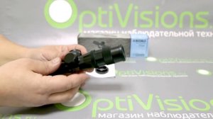 Пилад 3,5х20 - компактный прицел, проверенный временем