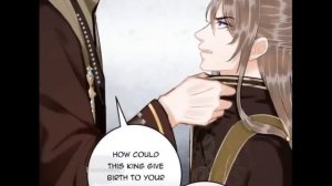 "Терпеливо наблюдая за ним" 1-110 главы