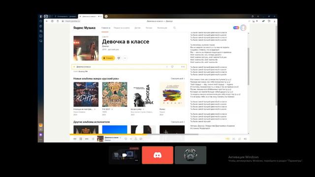 Хоть у Фëдора и большое сердце,но..... смотреть онлайн