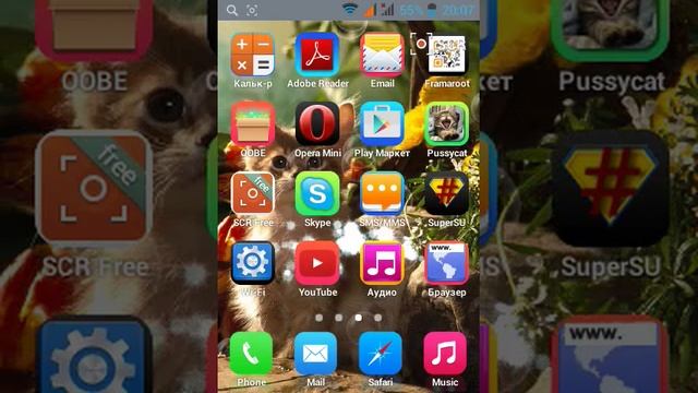 Украшение смартфона 'Лаунчер'. :-) смотреть онлайн
