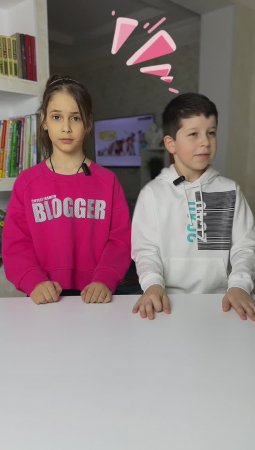 😍СЕРЕБРЯНАЯ НАГРАДА YOUTUBE 🥇 ИЛИ НЕТ 😁