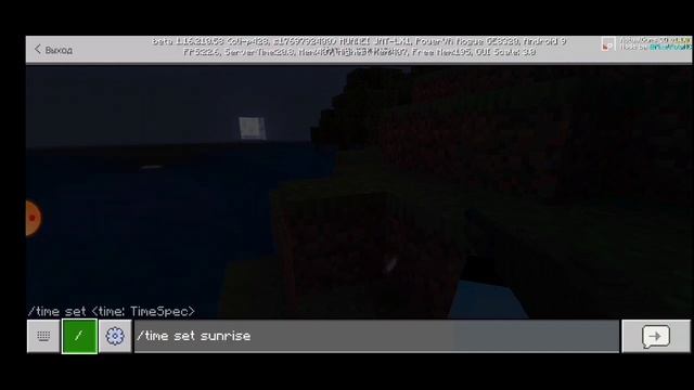 мод на 3д оружие в майнкрафт пе как у компота (ссылка на мод в описаний) смотреть онлайн