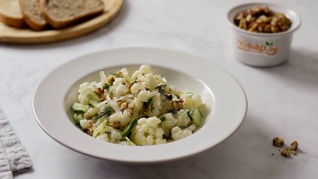 Постный салат с цветной капустой