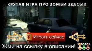 лучшие онлайн игры на телефон