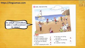 Spotlight 4 класс Workbook страница 9 номер 4 ГДЗ решебник