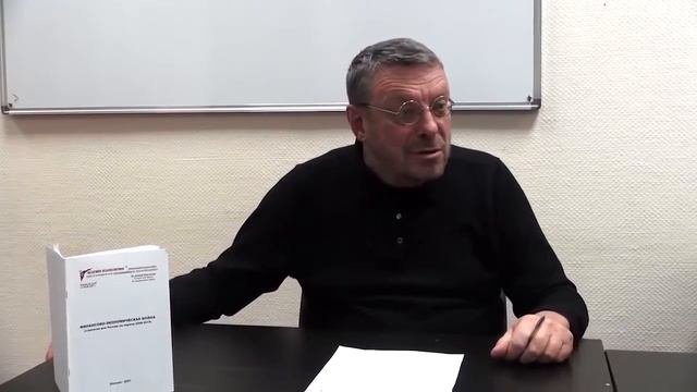 Азиатский способ развития