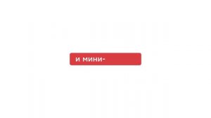 Спортивный фестиваль «Мяч Контест» - 2024