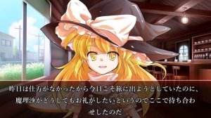 【ゆっくり茶番劇】SОRAの奇妙な冒険~真実の旅~総集編1から4話