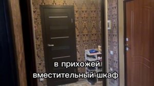 В продаже 1 комнатная квартира в монолитном доме с ремонтом в Южном районе г. Новороссийска!!!