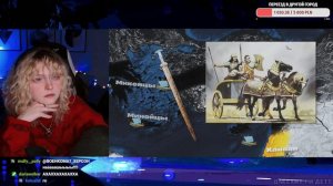 Хитоми смотрит: ХУДШИЙ ГОД В ИСТОРИИ ЧЕЛОВЕЧЕСТВА — ТОПЛЕС | Нарезка стрима Хитоми