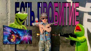 ПРОБИВАЕМ МОНИТОР ИЗ ПИСТОЛЕТА И ВЗРЫВАЕМ ПЕТАРДАМИ