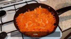 Филе МИНТАЯ с Морковью в духовке//Очень Вкусно и Дешево//Про100Food