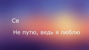 Милана Хаметова & Милана Star ЛП ( текст)