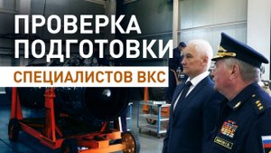 Белоусов проинспектировал Военно-воздушную академию в Воронеже