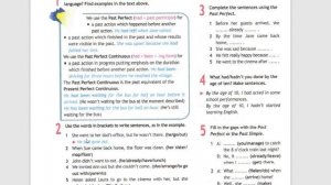 Spotlight-8 (46 страница)