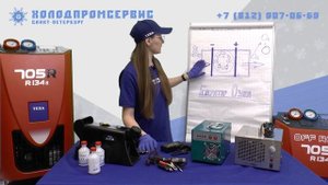 Озонатор для дезинфекции воздуха и удаления запахов
