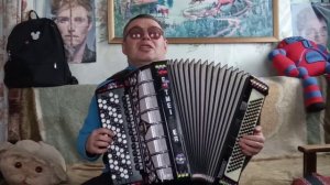 Разбор песни " Ой калина" в 3 позициях.