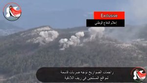 Применения Тяжелых Самоходных Огнеметов ТОС 1А «Солнцепек» в Сирии