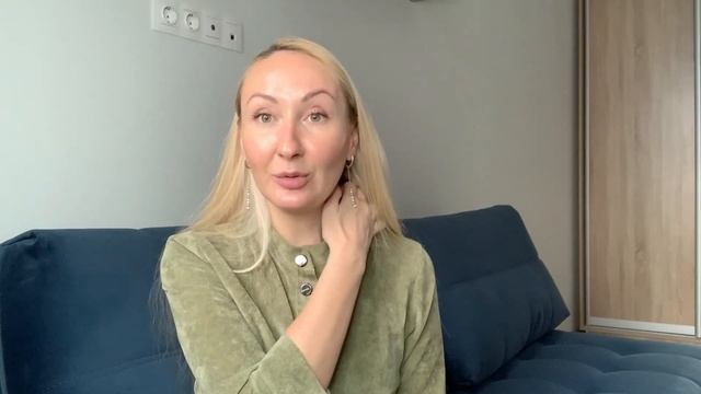 ВИБРАЦИИ И ЭНЕРГИЯ ЧЕЛОВЕКА смотреть онлайн