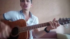 Король и Шут Жаль нет ружья (cover) (как играть на гитаре) 2019