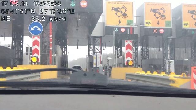 Как работает транспондер