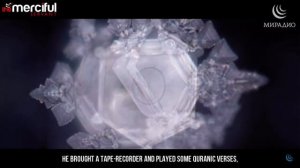 Зам-Зам ( Вода )