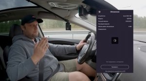 Комбо-устройство INCAR SDR-180 Manhattan. Распаковка и тест против Кордон и Автоураган | ТЕХНОМОД