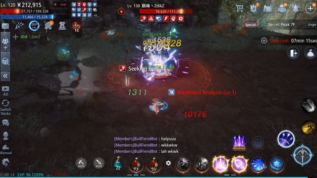 Friendly duel MIR4 Arbalist PVP lvl 120 vs Lancer & Arba lvl 130 смотреть онлайн