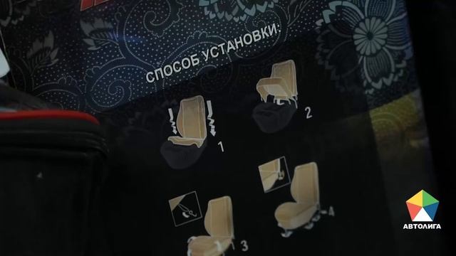Накидки на сиденье из натуральной овчины