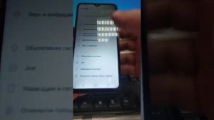 Смартфон vivo Y19 4/128 ГБ