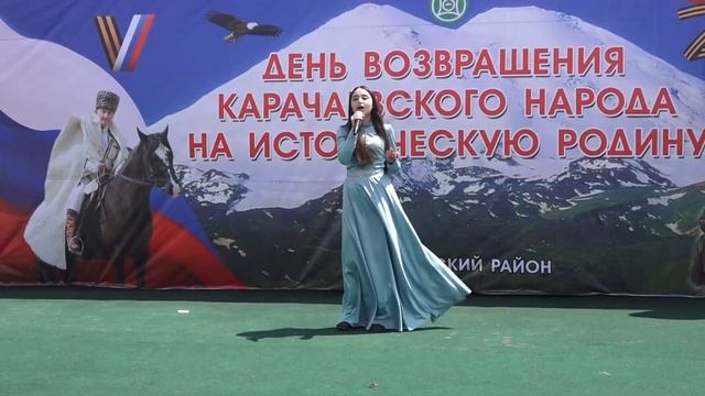 ?На перевале Гум-баши прошли праздничные мероприятия ко Дню возрождения карачаевского народа. смотреть онлайн