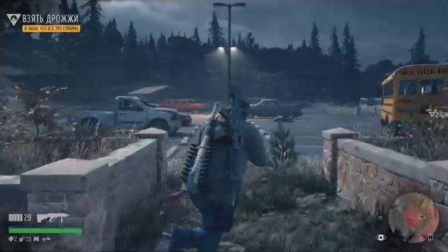 PS 4 Days Gone / Жизнь После Сюжетное работа 39 Я Знаю Что Все Это Странно смотреть онлайн