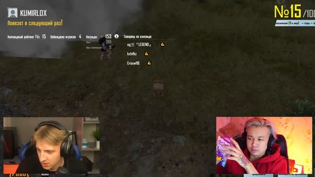 БЕРУ ТОП 1 на ЗАВОЕВАТЕЛЯХ в PUBG MOBILE | РАШ смотреть онлайн