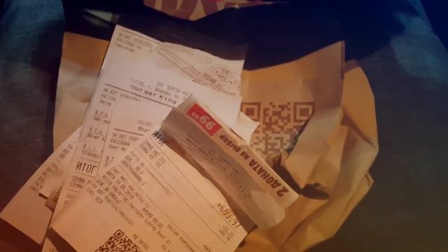 Азарт или жадность? Ночной сбор чеков БК, опасно) смотреть онлайн