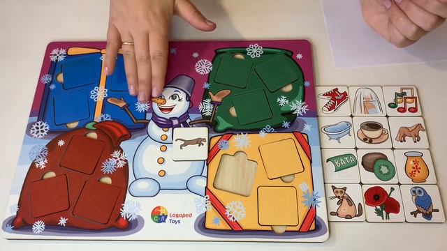 Игра Снеговик и подарки смотреть онлайн