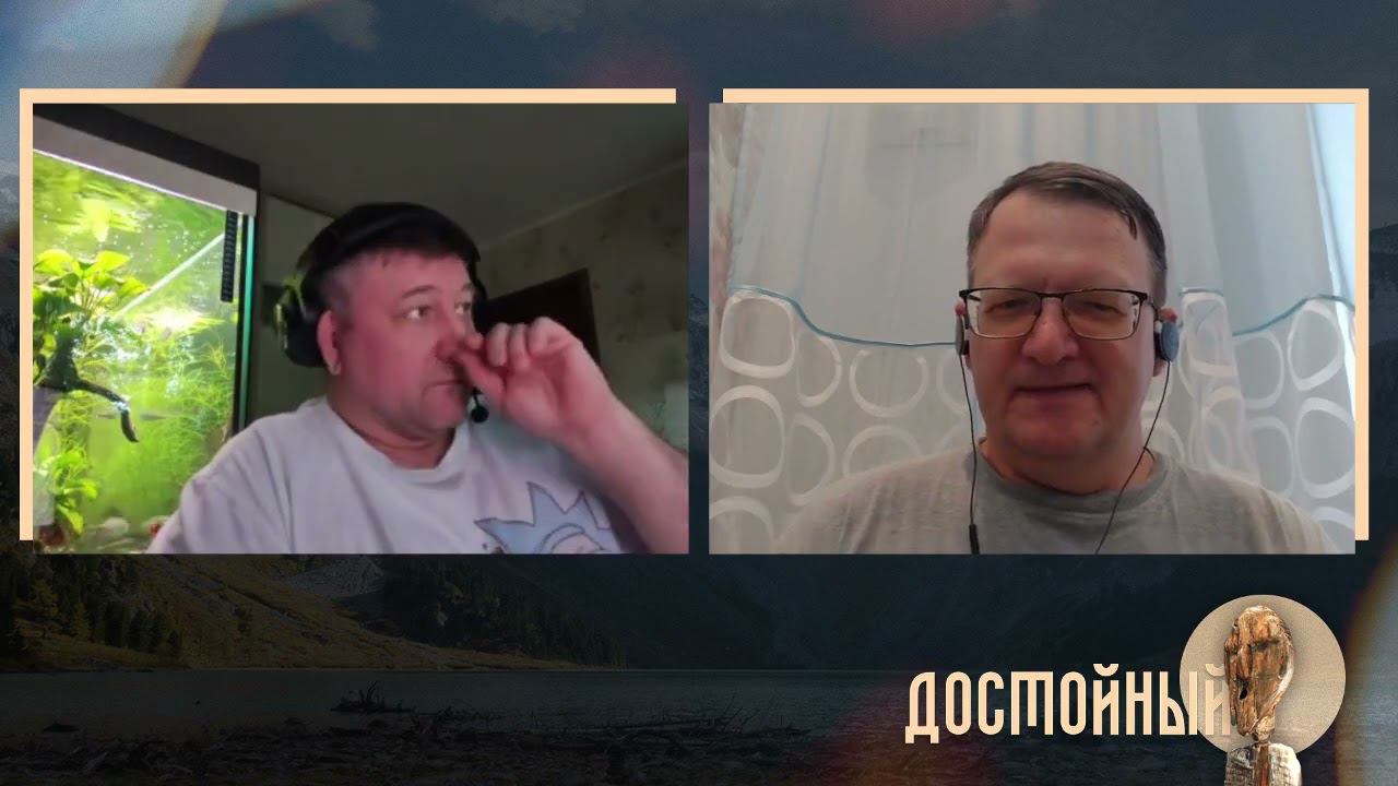 По цифровому следу