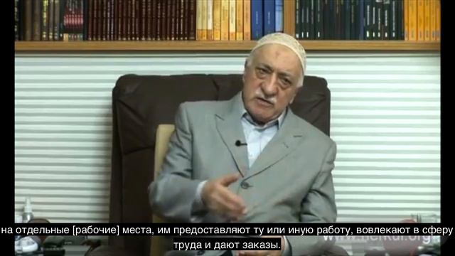 Исламский взгляд на инвалидность и связанные с ней аспекты
