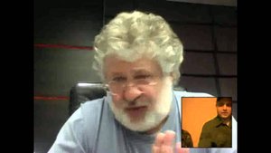 Коломойский: Сегодня был Ткаченко у меня (компромат на Ляшко)