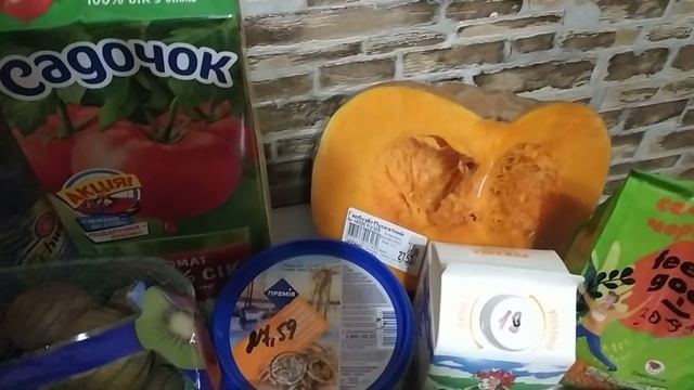 ОБЗОР ПОКУПОК ? ЦЕНЫ ➡️ АКЦИИ ? ГОТОВИМСЯ К ДАЧНОМУ СЕЗОНУ смотреть онлайн