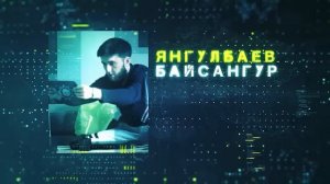 Вся правда про семью Янгулбаевых и канал 1адат