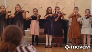 Л. В. Бетховен "Менуэт" ансамбль 1,2,3 голоса