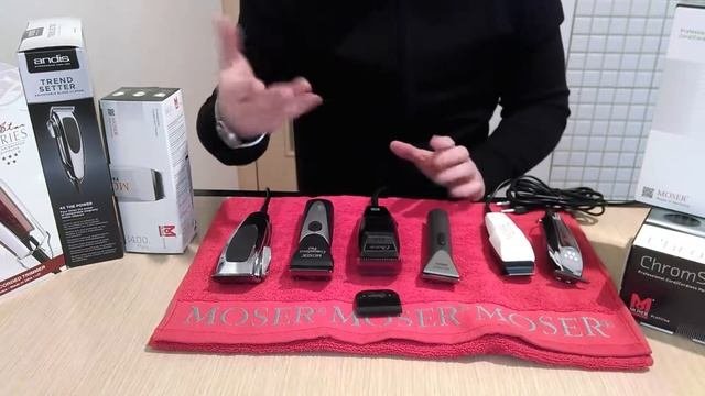 В чём разница между машинкой для стрижки и окантовочной машинкой триммером